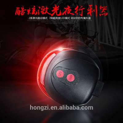 Bicycle laser taillights T3 security warning light mountain bike riding equipment 5LED circular UFO a generation of fat